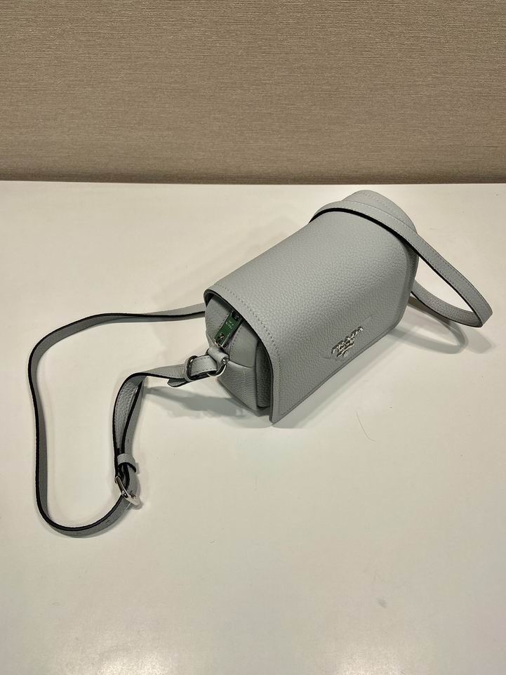 Prada 1BD332 20x15x6cm AP (31)