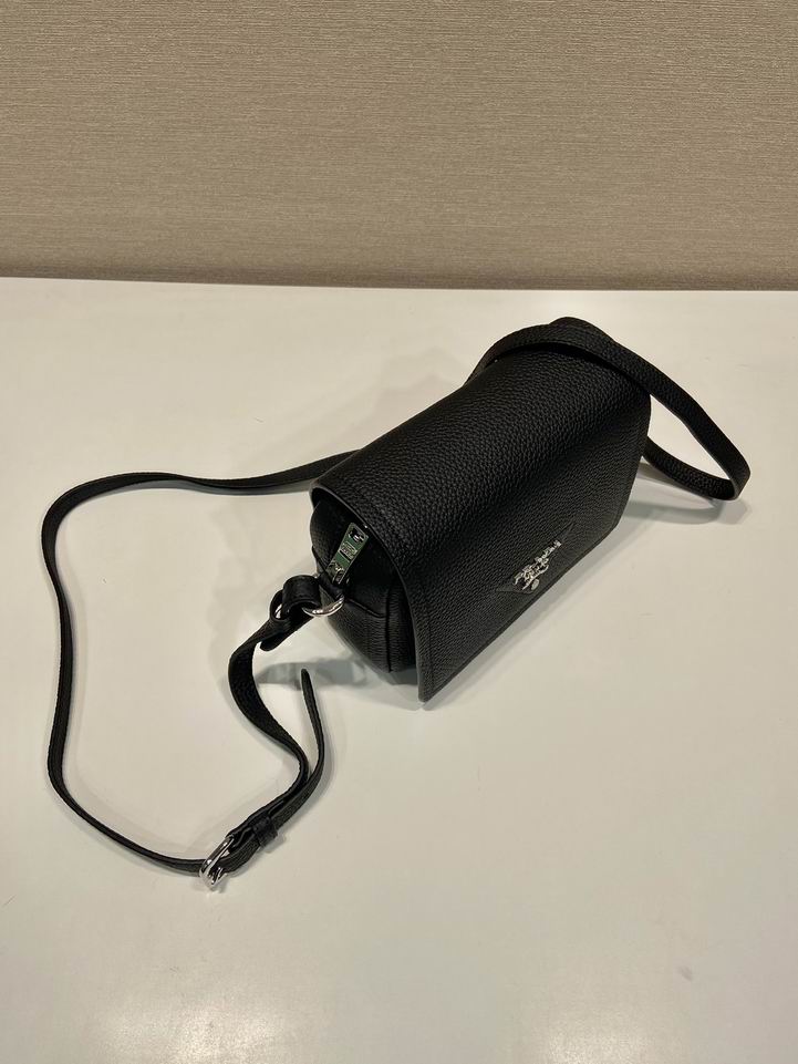 Prada 1BD332 20x15x6cm AP (5)