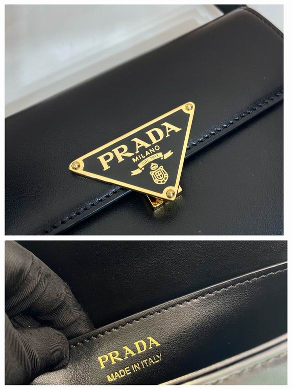 Prada 1BD339 20.5x10.5x4cm AP (10)