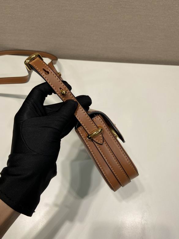 Prada 1BD339 20.5x10.5x4cm AP (17)