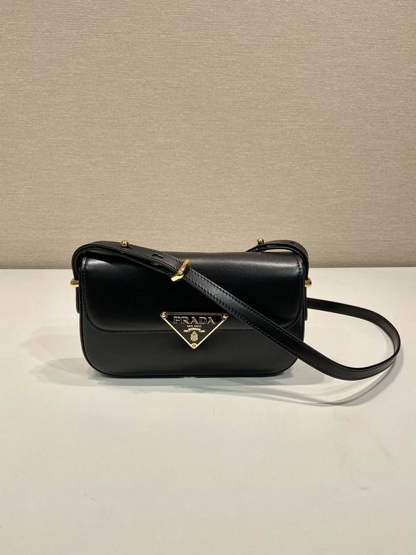 Prada 1BD339 20.5x10.5x4cm AP (2)