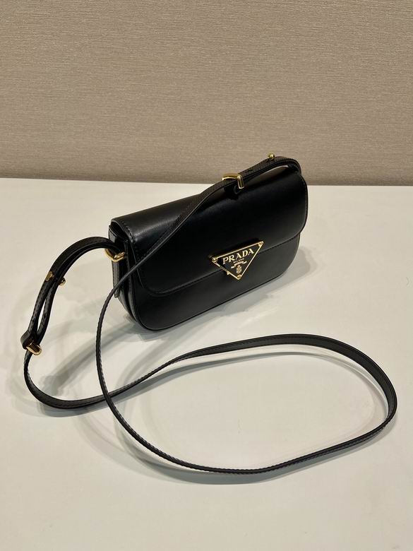 Prada 1BD339 20.5x10.5x4cm AP (3)