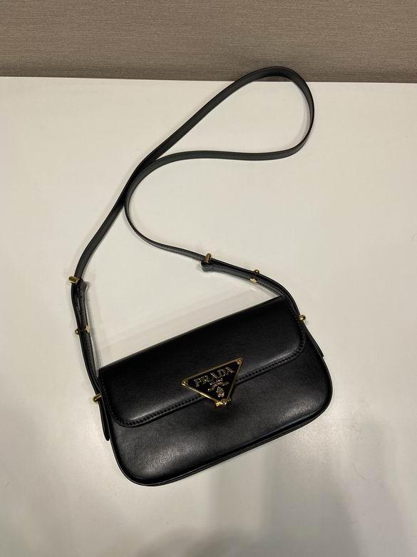 Prada 1BD339 20.5x10.5x4cm AP (4)