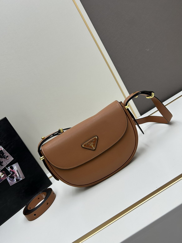 Prada 1BD365 23x16x6cm jj_1