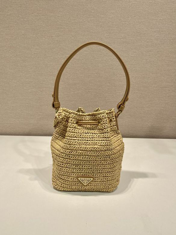 Prada 1BE068 16x19x9cm AP (4)