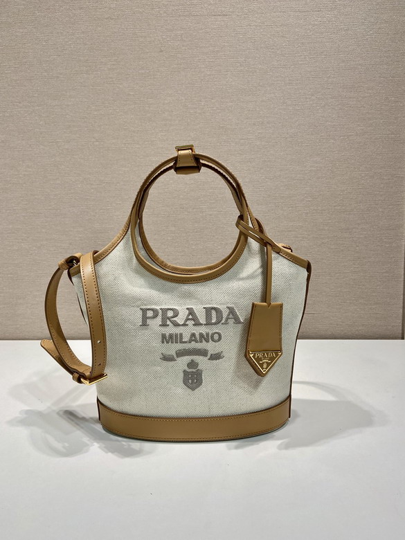 Prada 1BG074 21x18x9cm AP_2