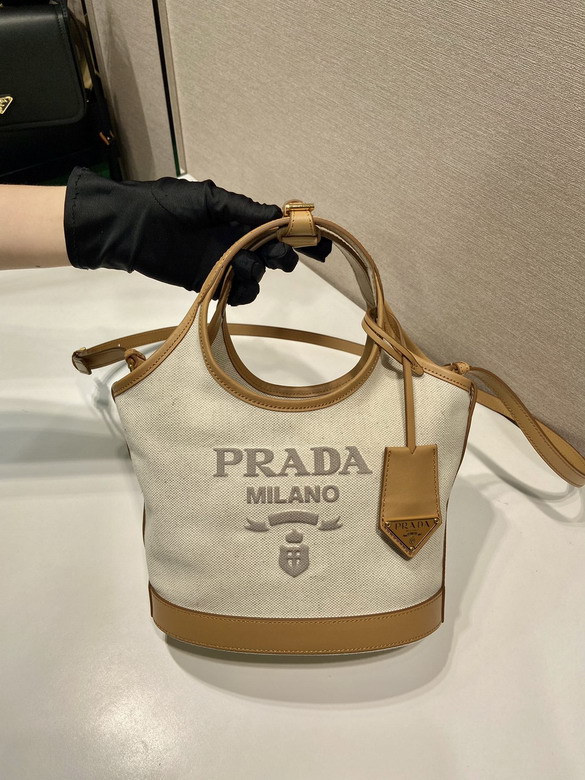 Prada 1BG074 21x18x9cm AP_3