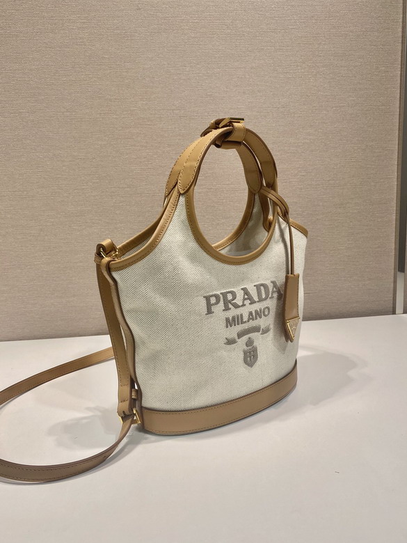 Prada 1BG074 21x18x9cm AP_4