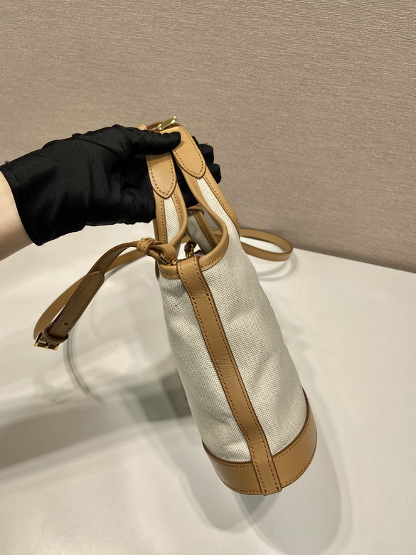 Prada 1BG074 21x18x9cm AP_5