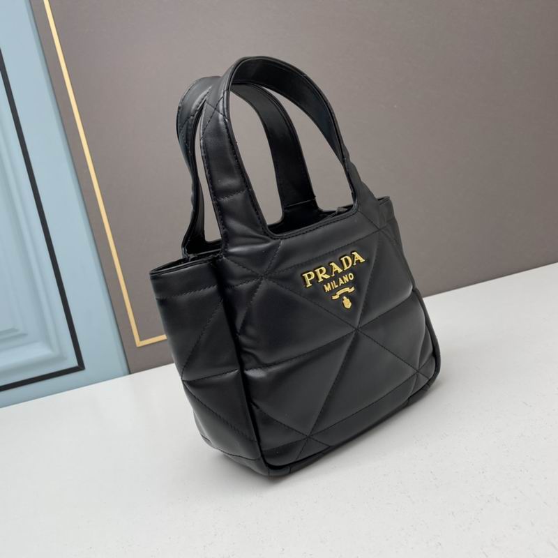 Prada 1BG199菱格菜篮子18x16x10cm ww (10)