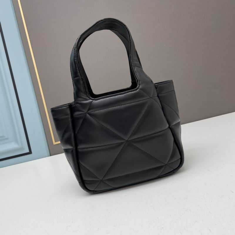 Prada 1BG199菱格菜篮子18x16x10cm ww (12)