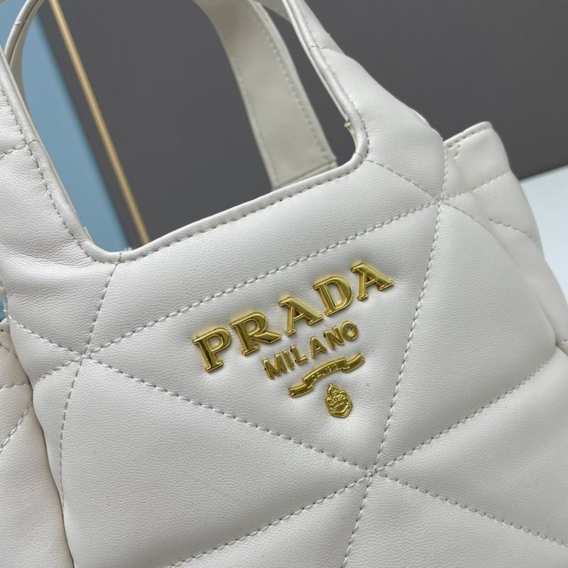 Prada 1BG199菱格菜篮子18x16x10cm ww (4)