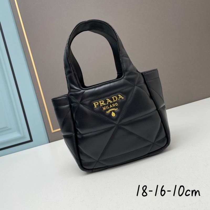 Prada 1BG199菱格菜篮子18x16x10cm ww (9)
