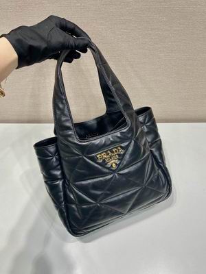 Prada 1BG335菱格25x21.5x14cm AP (3)