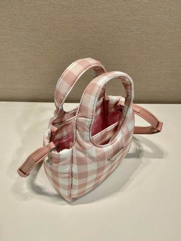 Prada 1BG359 19x16x10cm AP1 (15)