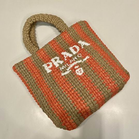 Prada 1BG422 24x24x8cm AP (2)