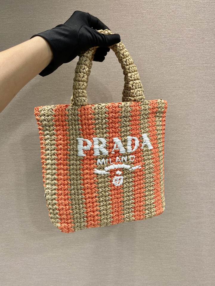 Prada 1BG422 24x24x8cm AP (4)