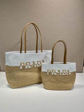 Prada 1BG454 23x22x8cm AP (1)