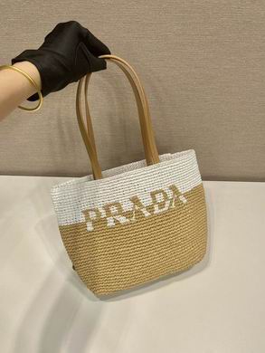 Prada 1BG454 23x22x8cm AP (3)
