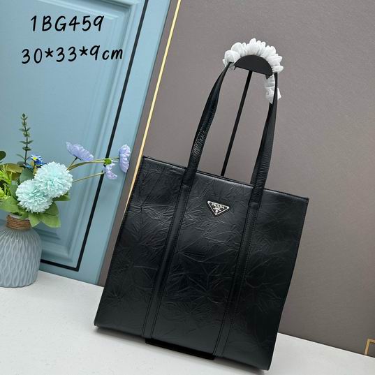 Prada 1BG459 30x33x9cm ww3色 (1)