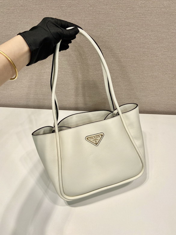 Prada 1BG539 25x18 5x12 5cm AP1_2