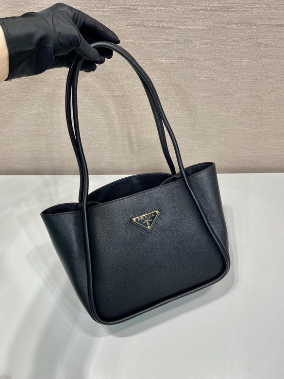 Prada 1BG539 25x18 5x12 5cm AP2_2