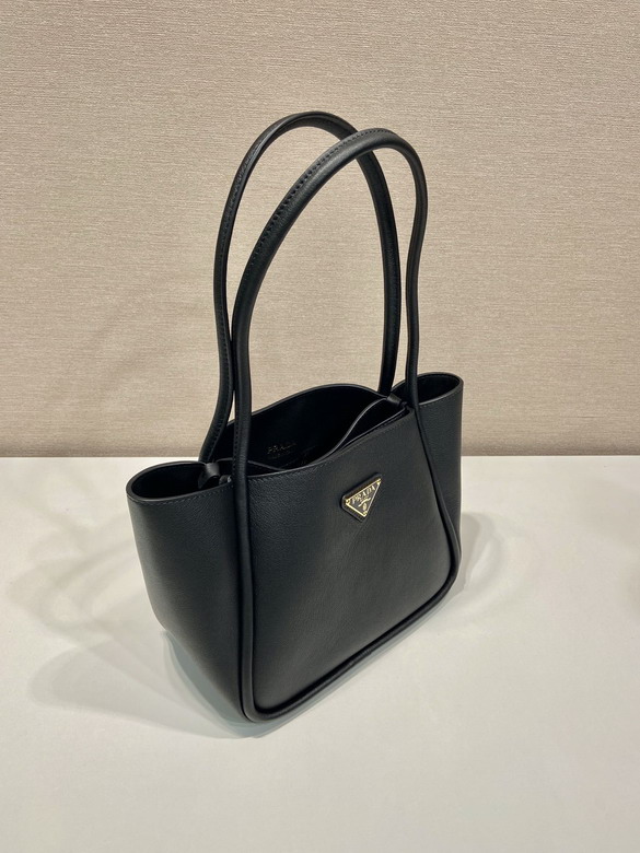 Prada 1BG539 25x18 5x12 5cm AP2_3