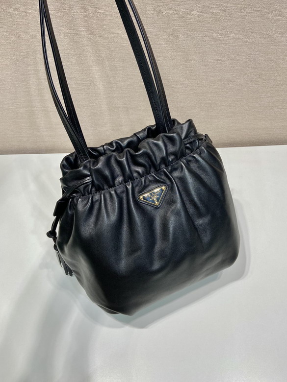 Prada 1BG541 24x25x11cm AP1_3