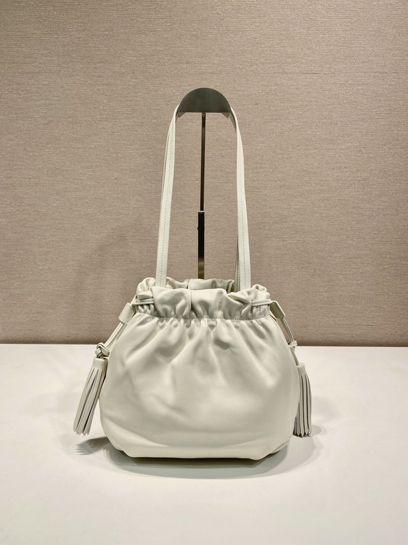 Prada 1BG541 24x25x11cm AP_4