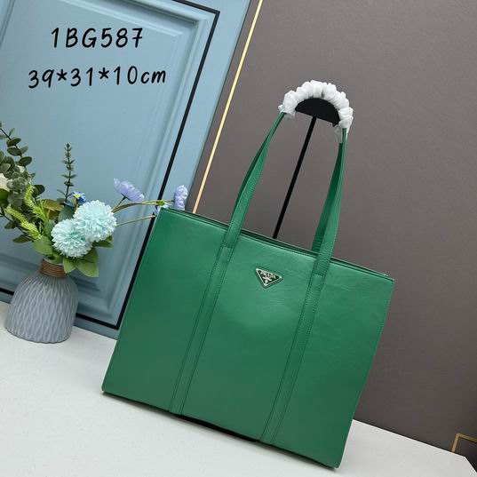 Prada 1BG587 39x31x10cm ww3色 (9)