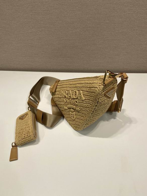 Prada 1BH190 26x14x10.5cm AP (2)