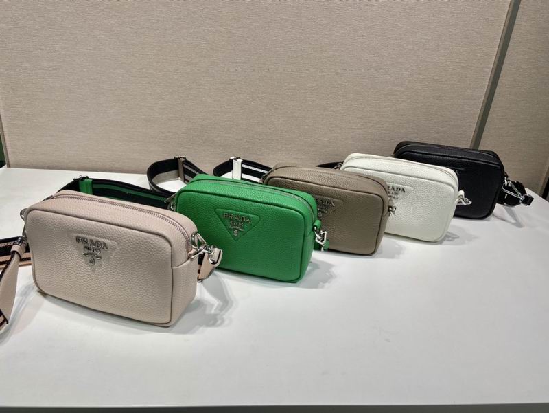 Prada 1BH192 19x12x6cm AP (1)