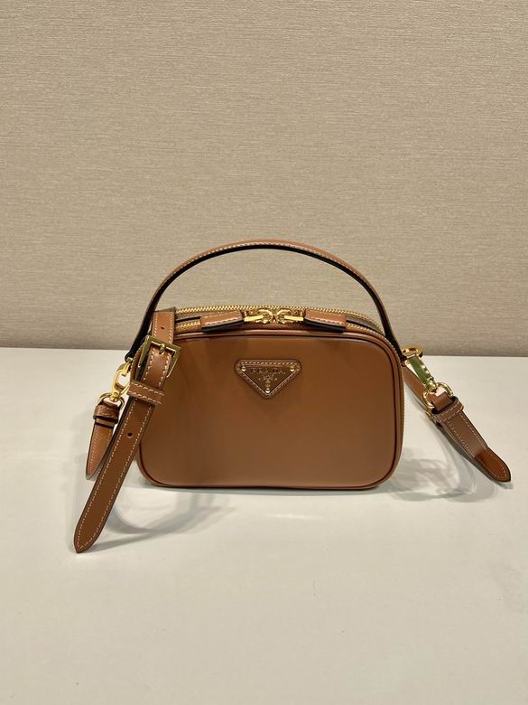 Prada 1BH203 18.5x13x6.5cm AP (11)