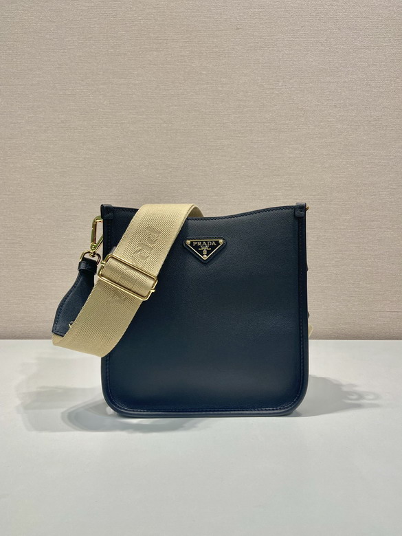 Prada 1BH220 20x21x7cm AP1_1