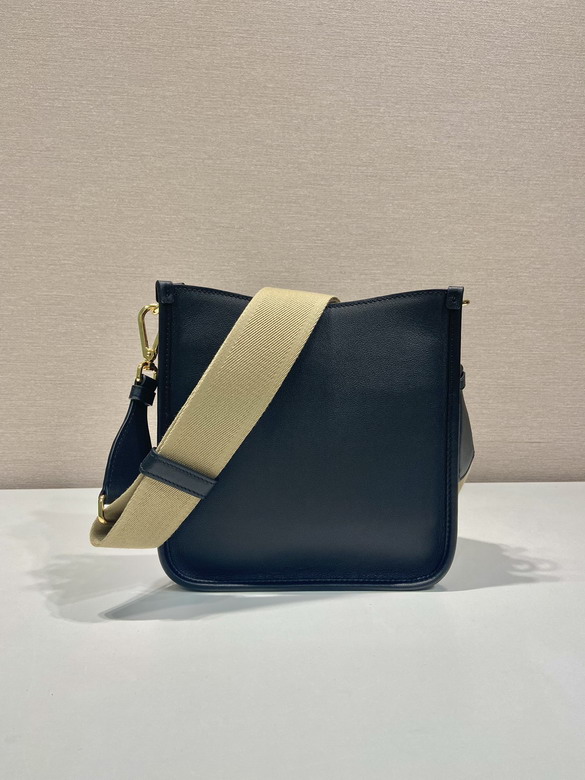 Prada 1BH220 20x21x7cm AP1_4