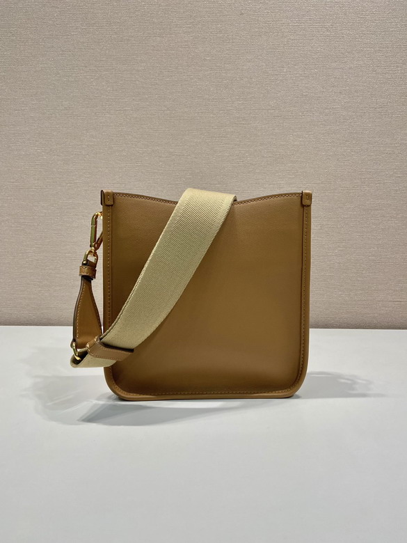 Prada 1BH220 20x21x7cm AP_5