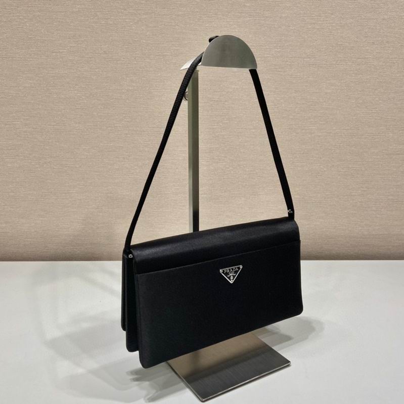 Prada 1BH610 22.5X12X4cm AP (2)