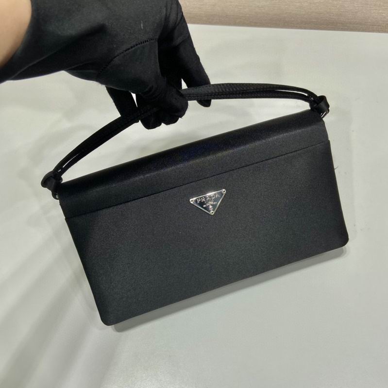 Prada 1BH610 22.5X12X4cm AP (3)