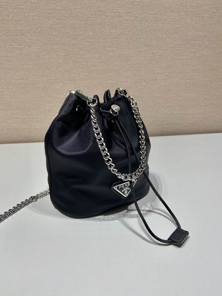 Prada 1BH612 12x14.5x7.5cm AP (5)
