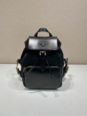 Prada 1BZ074 20.5x25x11.5cm AP (1)