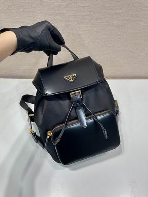 Prada 1BZ074 20.5x25x11.5cm AP (2)