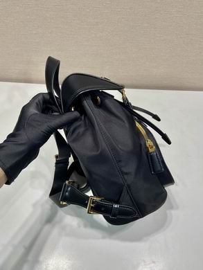 Prada 1BZ074 20.5x25x11.5cm AP (5)