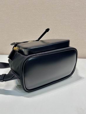 Prada 1BZ074 20.5x25x11.5cm AP (6)