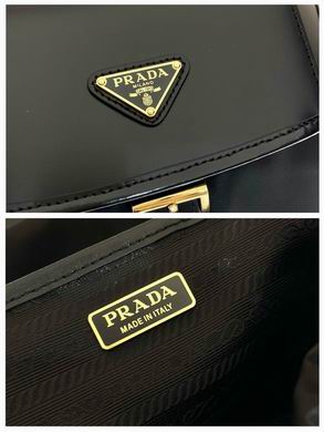 Prada 1BZ074 20.5x25x11.5cm AP (9)