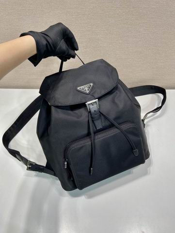 Prada 1BZ832 27x29x13.5cm AP (2)