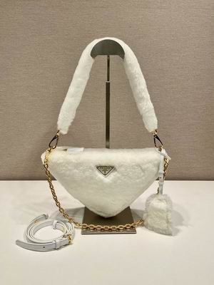 Prada 1NQ044 28x16x7cm AP (11)