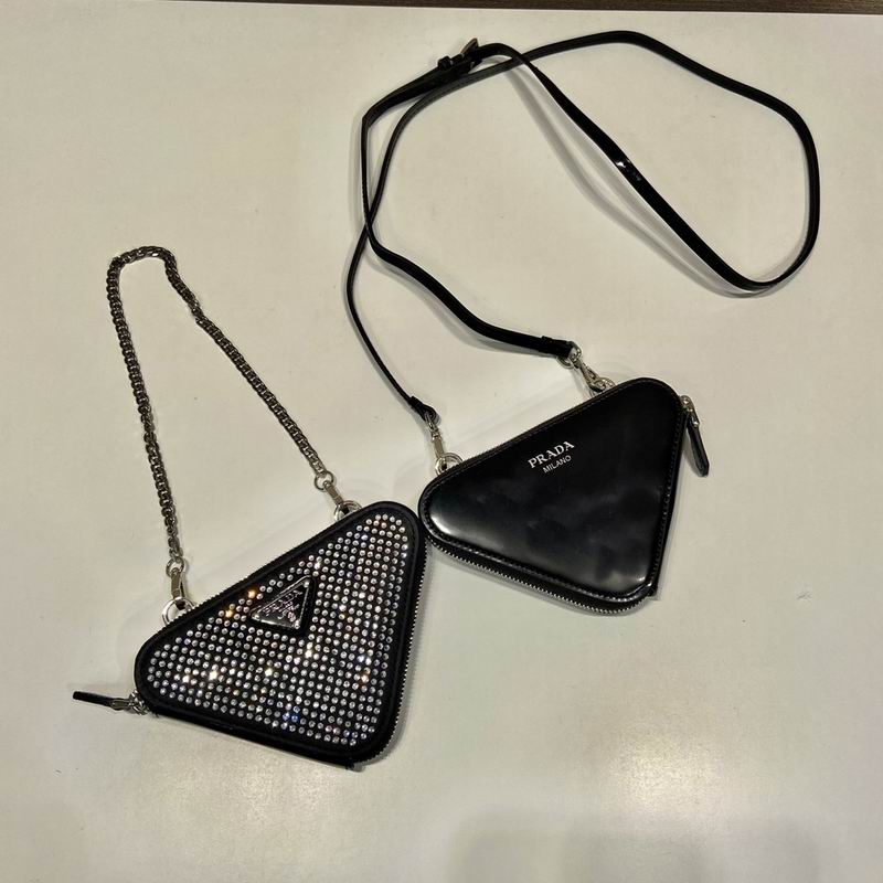 Prada 1NR015水晶15x10x5cm AP (3)