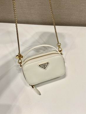 Prada 1NR025 11x6.5x2.5cm AP1 (4)