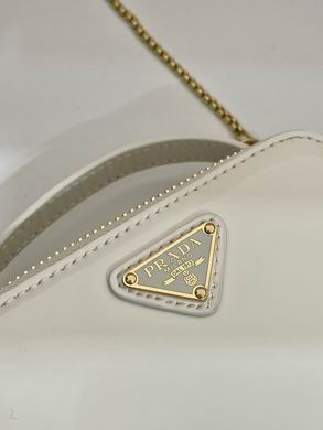 Prada 1NR025 11x6.5x2.5cm AP1 (7)