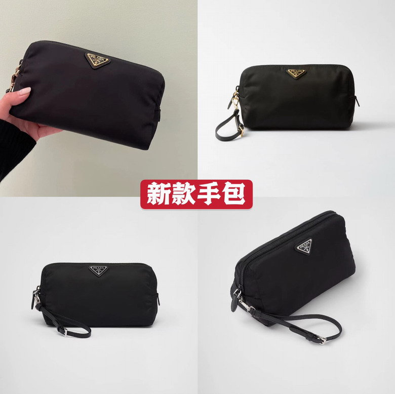 Prada 1NS693 20x11 5x9cm AP1_1